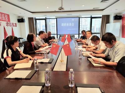 賽罕區(qū)委統(tǒng)戰(zhàn)部深入張商貿(mào)開展“大學(xué)習(xí)大討論”非公經(jīng)濟專題調(diào)研，共謀發(fā)展新篇